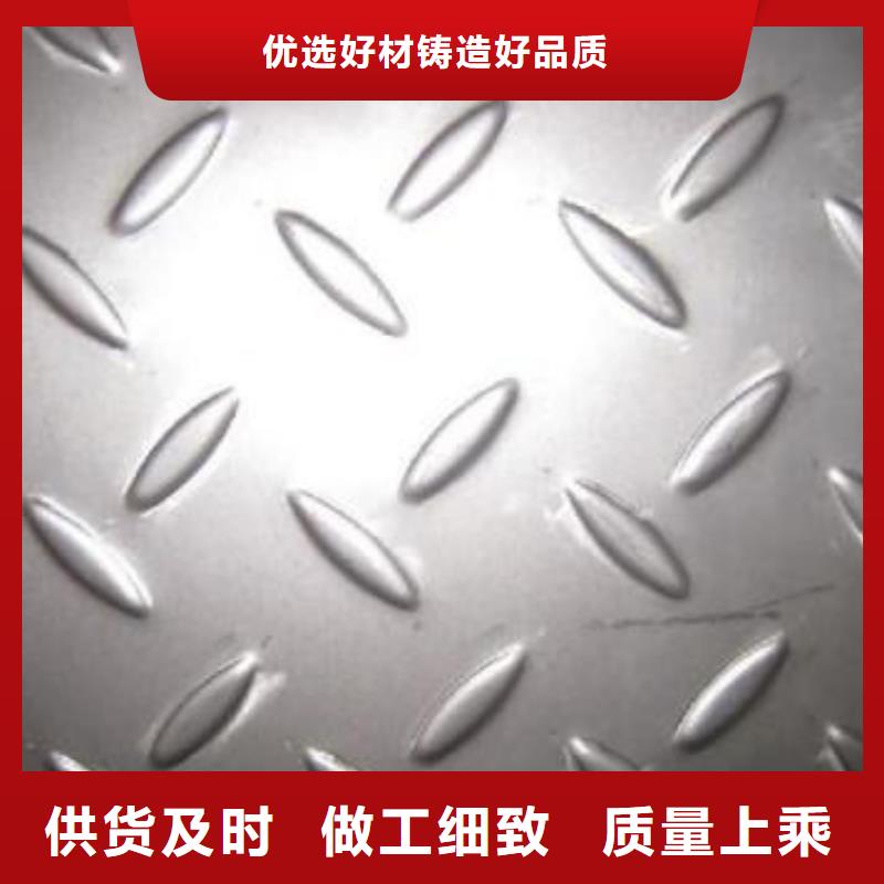 钢板-精轧螺纹钢工厂批发