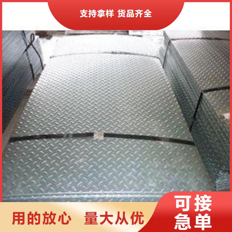 钢板镀锌钢管快速报价