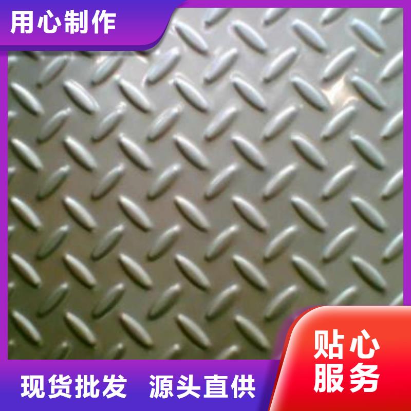 钢板黑方管经久耐用