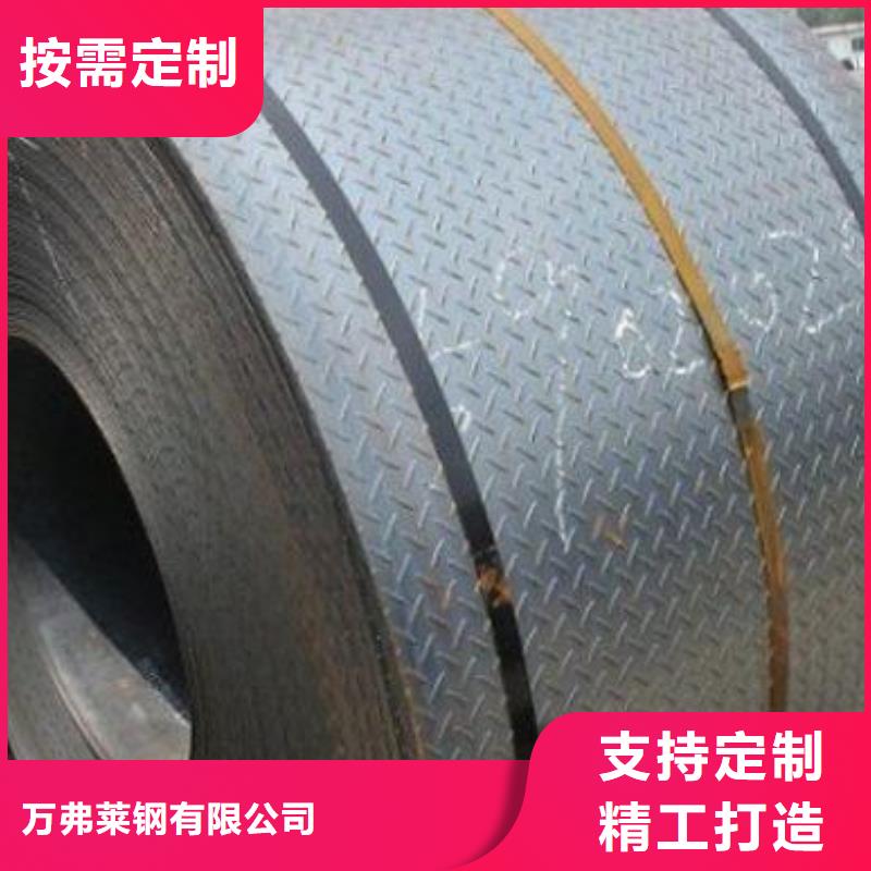 镀锌钢管视频-镀锌钢管(万弗莱)覆盖地域浙江省绍兴市新昌|上虞|嘉兴|宁波|温州|湖州|丽水|舟山