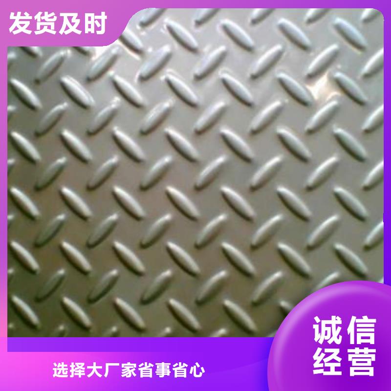 镀锌钢管视频-镀锌钢管(万弗莱)覆盖地域浙江省绍兴市新昌|上虞|嘉兴|宁波|温州|湖州|丽水|舟山