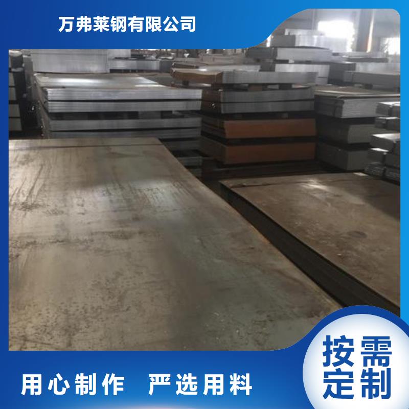 钢板黑方管经久耐用