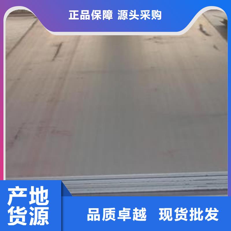 钢板黑方管经久耐用
