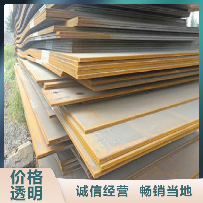 镀锌钢管视频-镀锌钢管(万弗莱)覆盖地域浙江省绍兴市新昌|上虞|嘉兴|宁波|温州|湖州|丽水|舟山