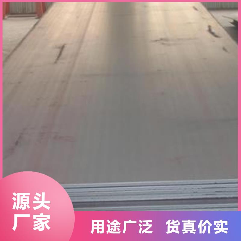 钢板镀锌钢管资质认证