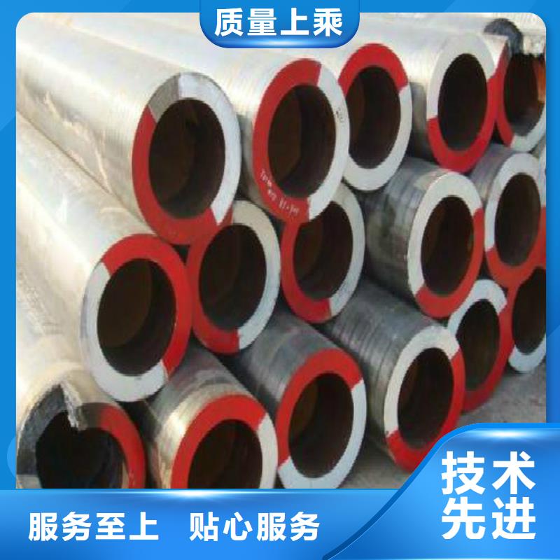 无缝钢管精轧螺纹钢今日新品