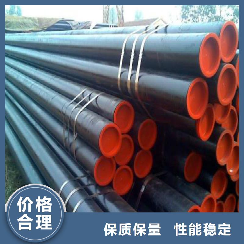 无缝钢管精轧螺纹钢免费获取报价