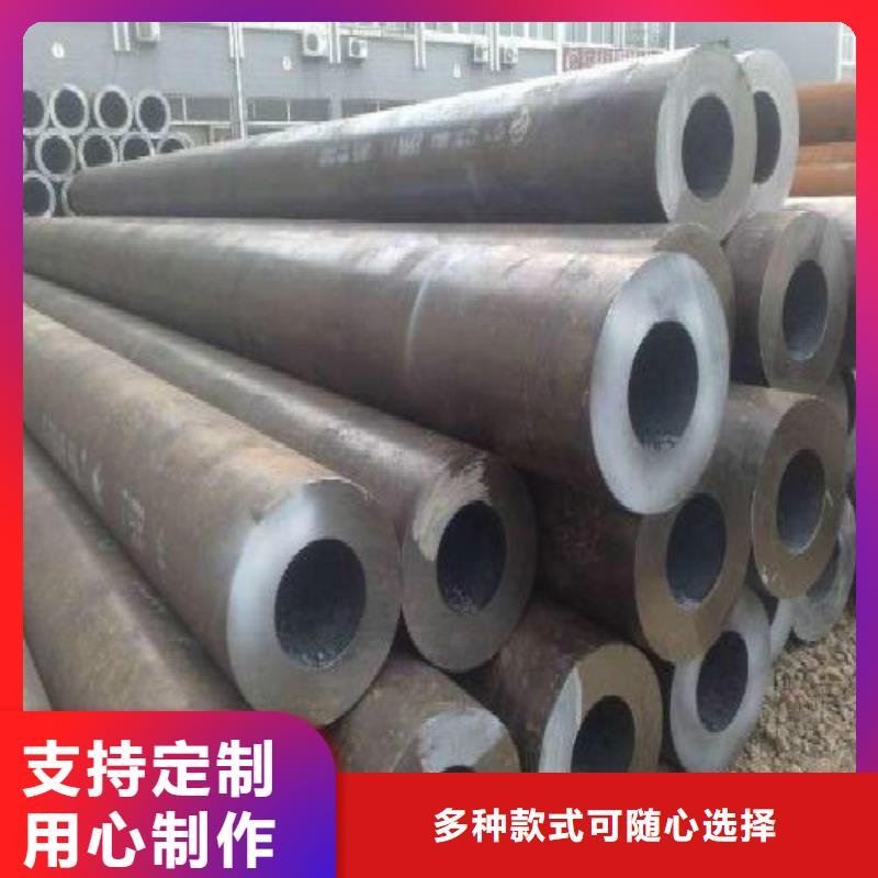 无缝钢管不锈钢管厂家直销