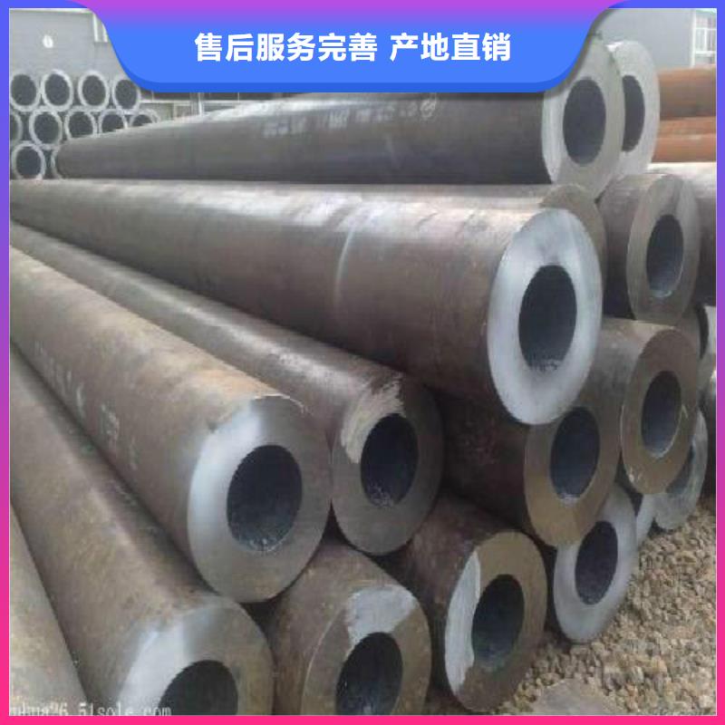 无缝钢管镀锌管经验丰富质量放心