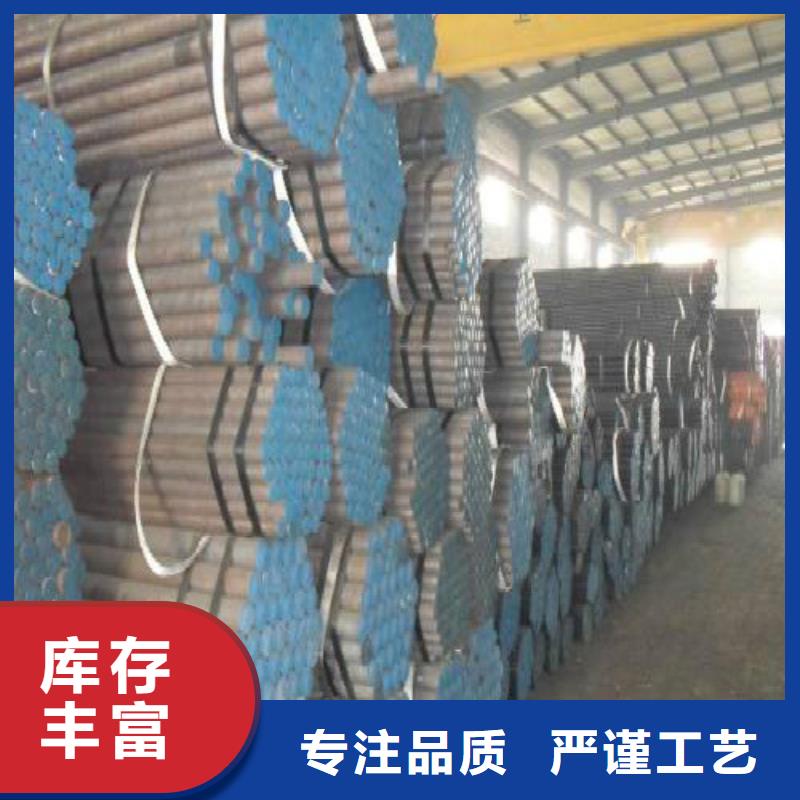 无缝钢管不锈钢管厂家直销