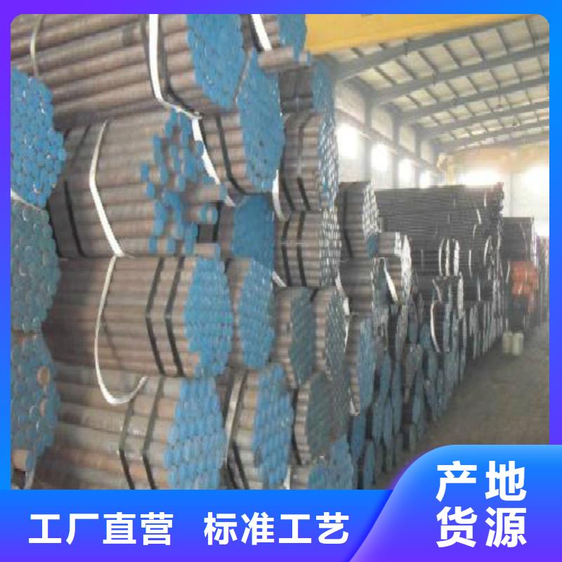 无缝钢管精轧螺纹钢免费获取报价