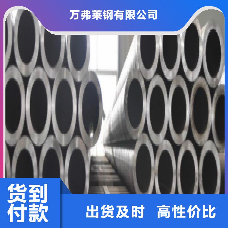 无缝钢管不锈钢管厂家直销