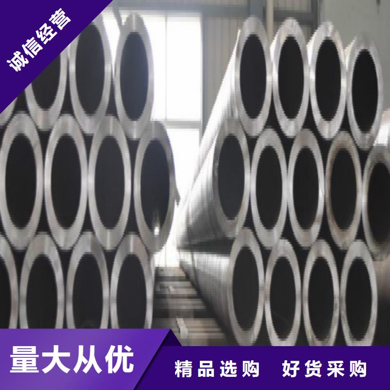 无缝钢管不锈钢管厂家直销