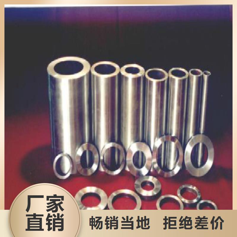 无缝钢管镀锌管经验丰富质量放心