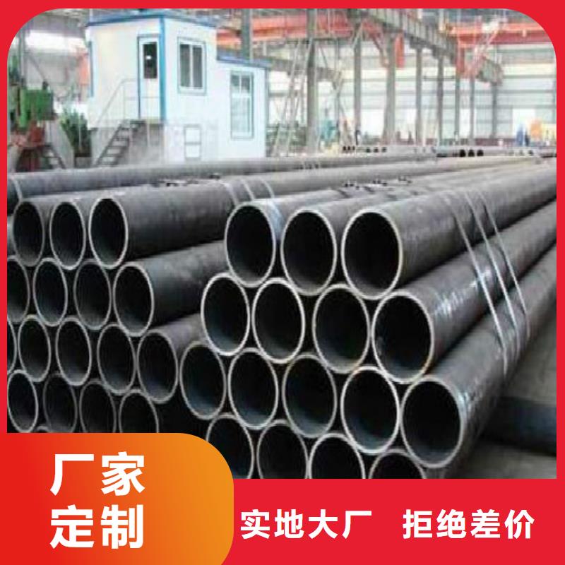 无缝钢管精轧螺纹钢今日新品
