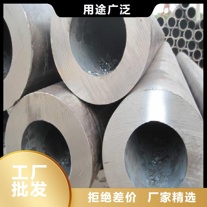 无缝钢管镀锌管经验丰富质量放心