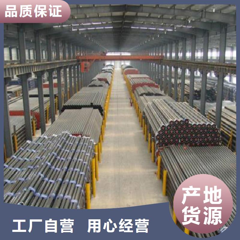 无缝钢管黑方管实体厂家大量现货