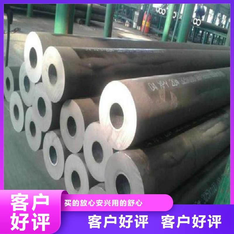 无缝钢管精轧螺纹钢今日新品