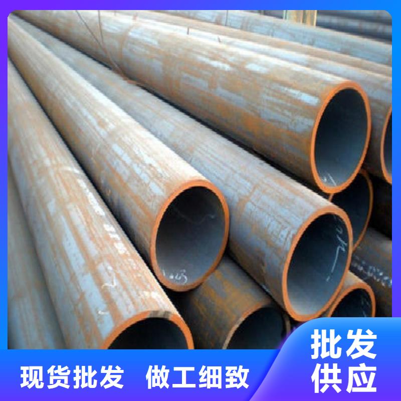 无缝钢管镀锌管经验丰富质量放心