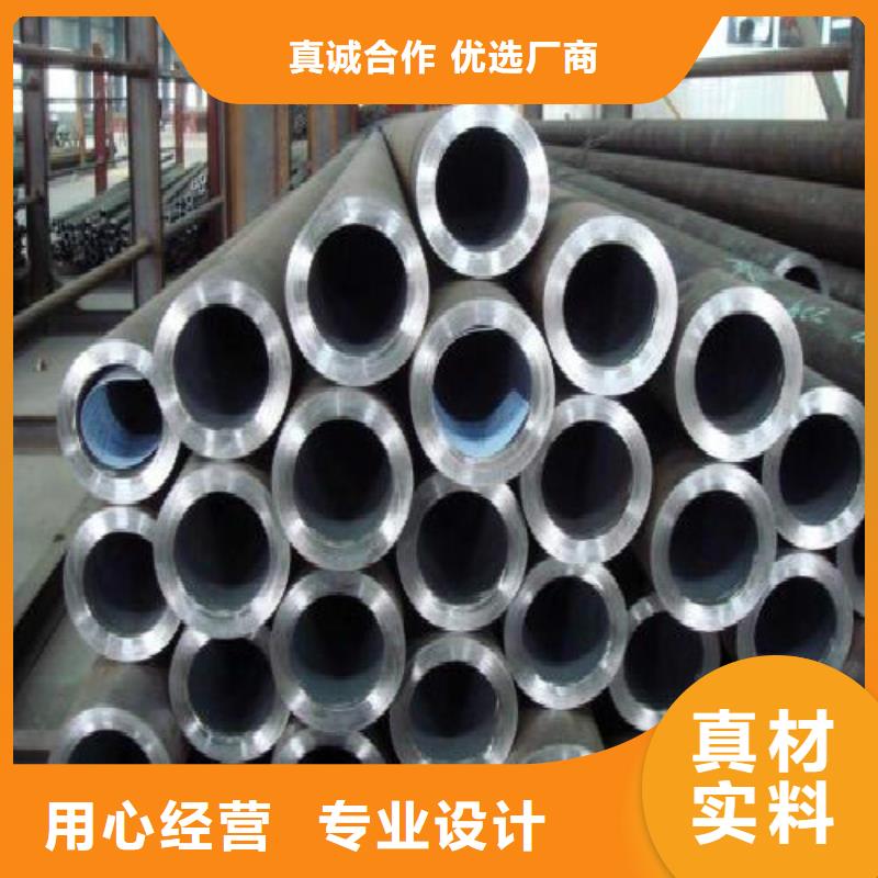 无缝钢管镀锌管经验丰富质量放心