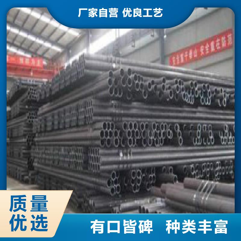 无缝钢管,不锈钢管出厂严格质检