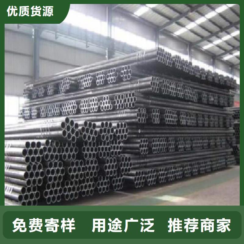 无缝钢管黑方管实体厂家大量现货