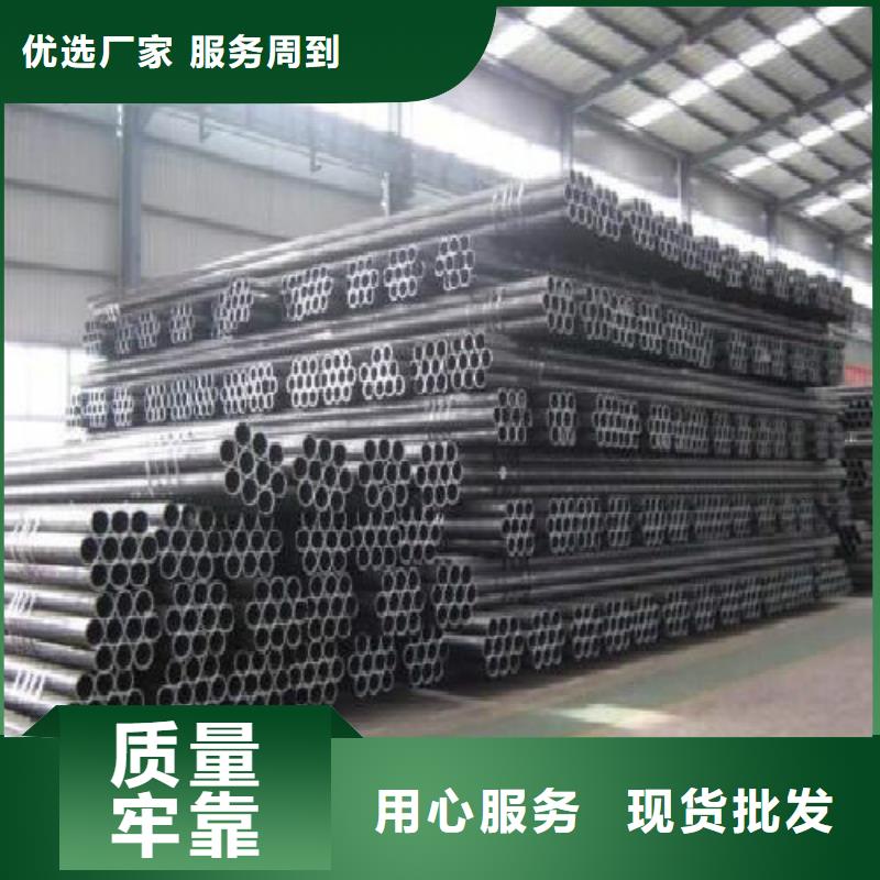 无缝钢管镀锌管经验丰富质量放心