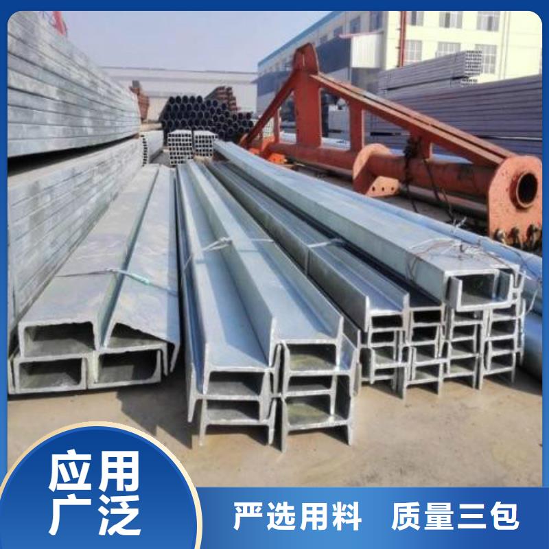 H型钢,焊管精工细作品质优良