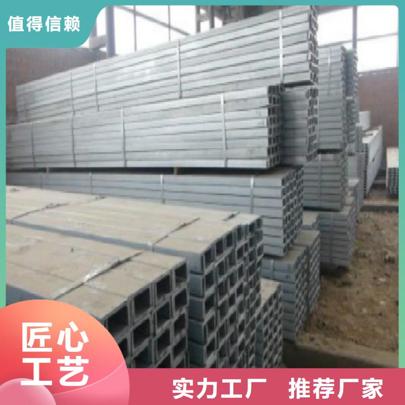 H型钢-镀锌管供应商
