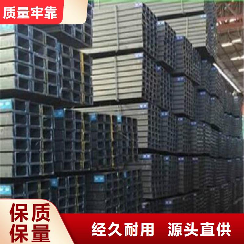 H型钢,焊管精工细作品质优良