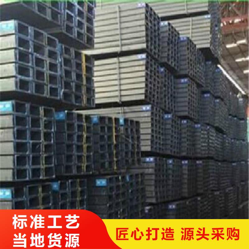 镀锌钢管视频-镀锌钢管-万弗莱钢(贵州省分公司)服务区域六盘水|黔东南|贵阳|黔南|铜仁