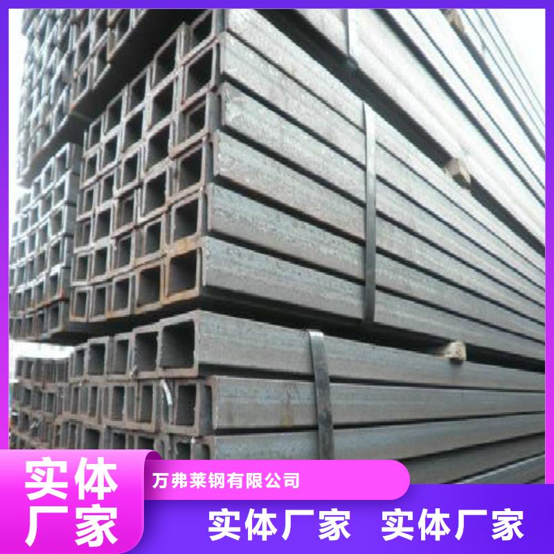 H型钢,焊管精工细作品质优良