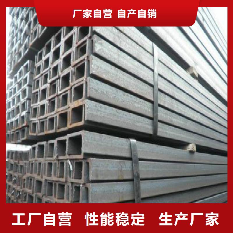 H型钢,焊管精工细作品质优良
