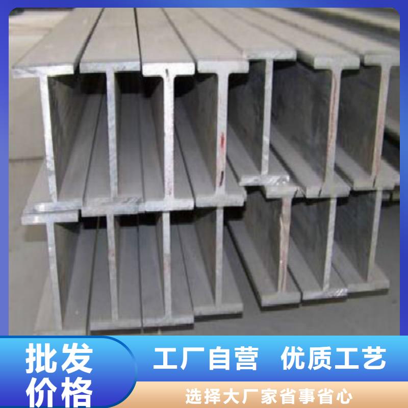 H型钢黑方管研发生产销售