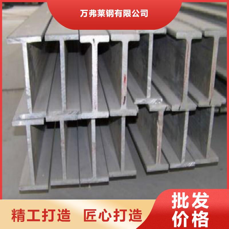 H型钢合金管源头厂商