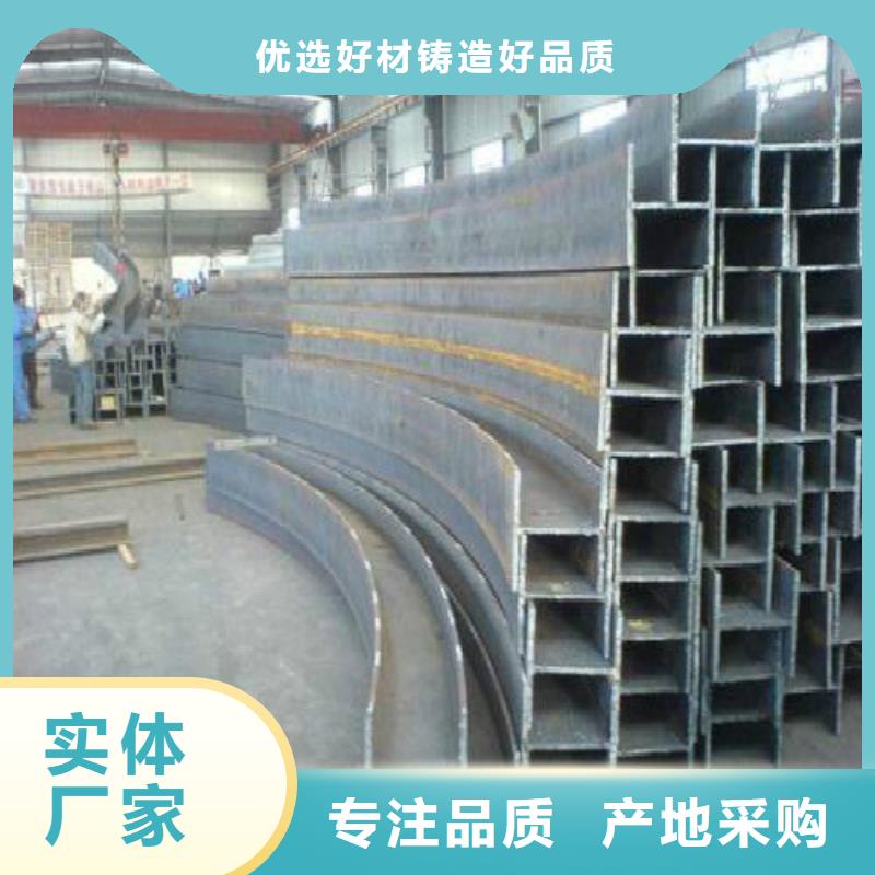 镀锌钢管视频-镀锌钢管-万弗莱钢(贵州省分公司)服务区域六盘水|黔东南|贵阳|黔南|铜仁