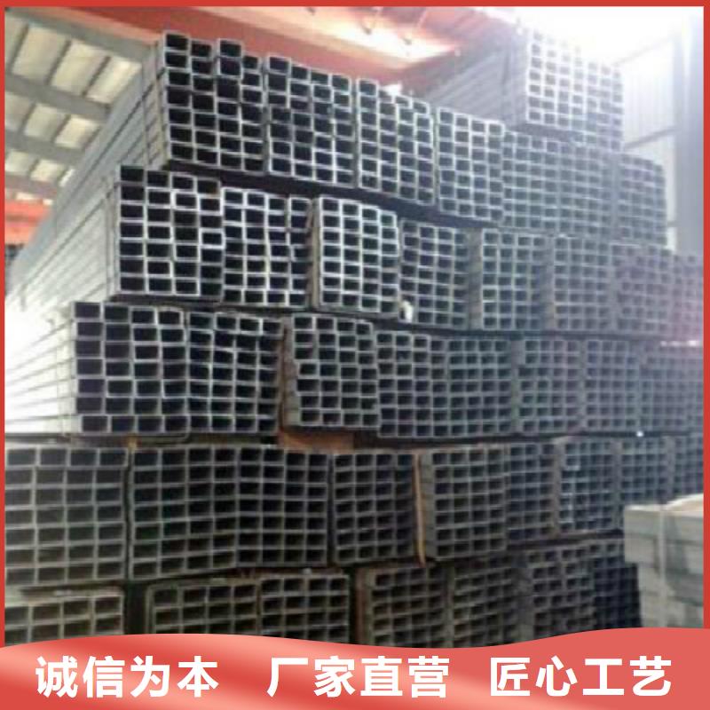 H型钢黑方管研发生产销售
