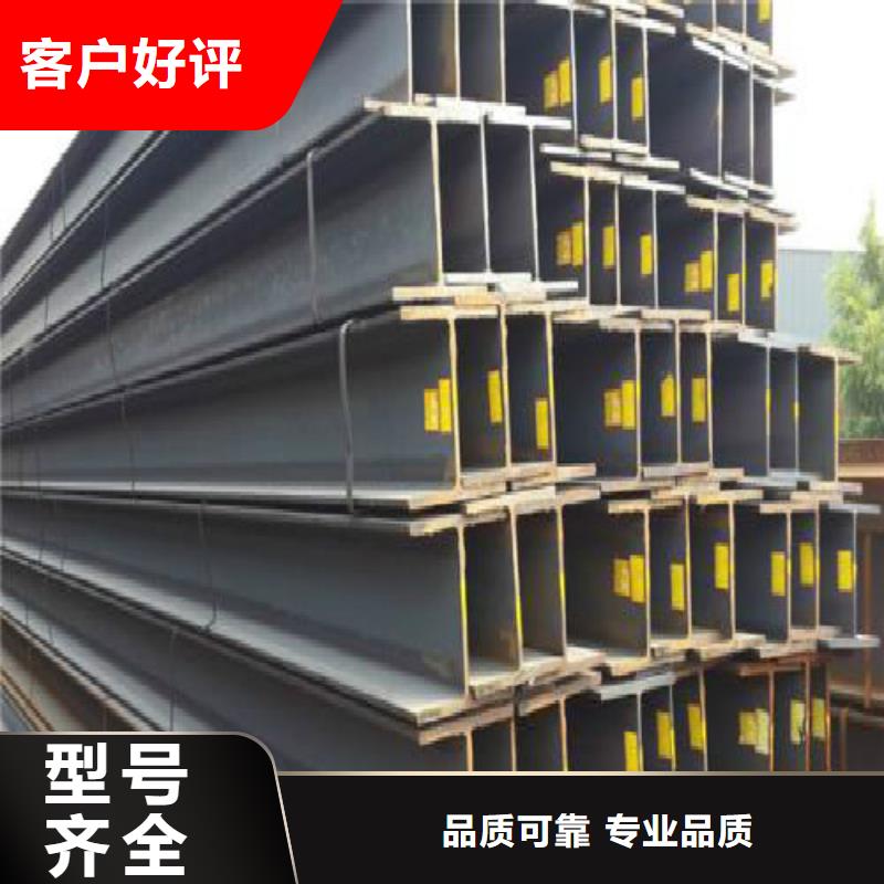H型钢镀锌方管海量库存