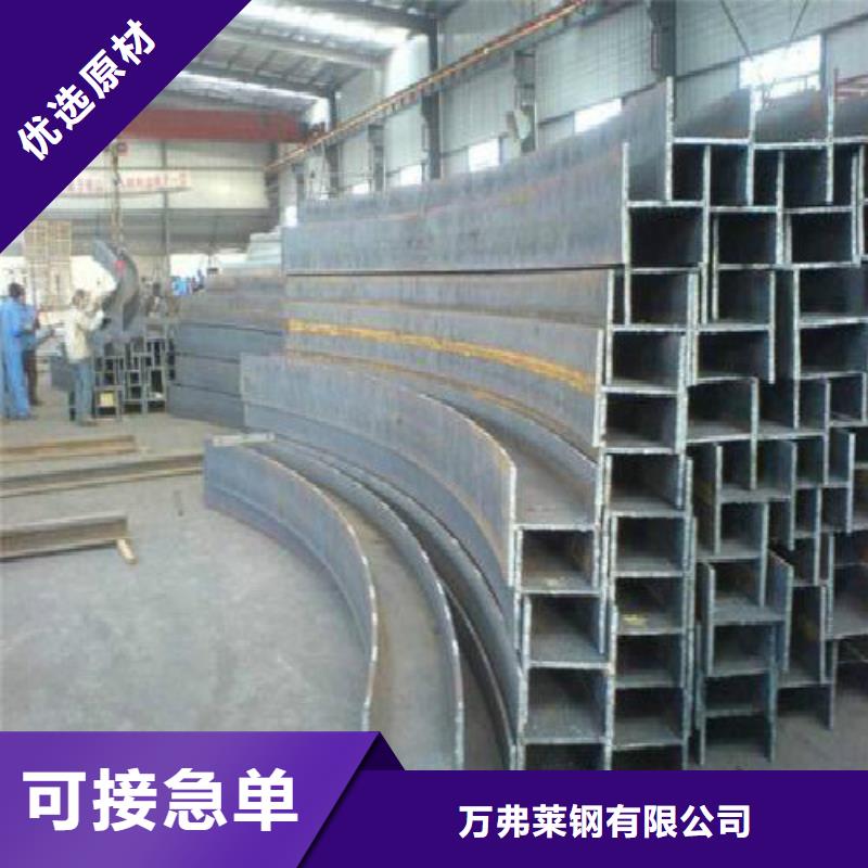 镀锌钢管视频-镀锌钢管-内蒙古阿拉善市兴安|鄂尔多斯|赤峰|呼伦贝尔(附近)服务商