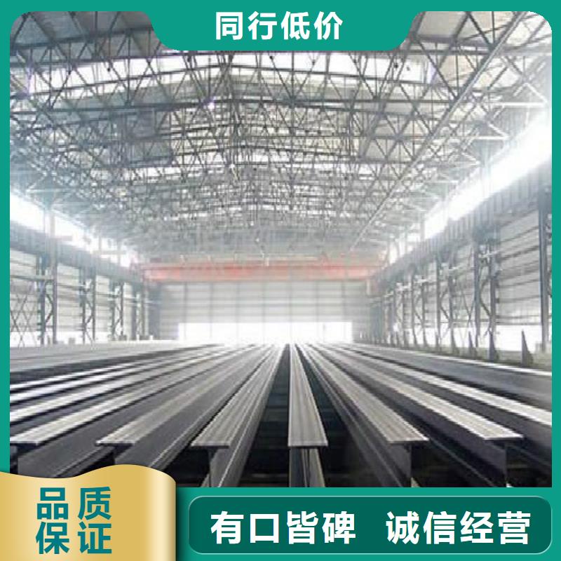 镀锌钢管视频-镀锌钢管-万弗莱钢(贵州省分公司)服务区域六盘水|黔东南|贵阳|黔南|铜仁