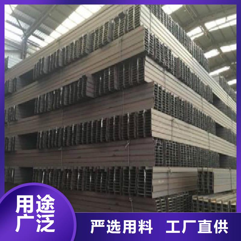 H型钢合金管源头厂商