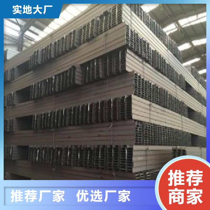 镀锌钢管视频-镀锌钢管-内蒙古阿拉善市兴安|鄂尔多斯|赤峰|呼伦贝尔(附近)服务商