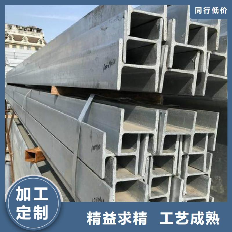 镀锌钢管视频-镀锌钢管-内蒙古阿拉善市兴安|鄂尔多斯|赤峰|呼伦贝尔(附近)服务商