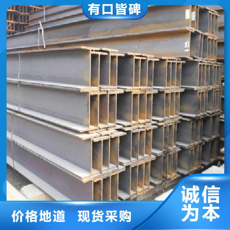 镀锌钢管视频-镀锌钢管-内蒙古阿拉善市兴安|鄂尔多斯|赤峰|呼伦贝尔(附近)服务商