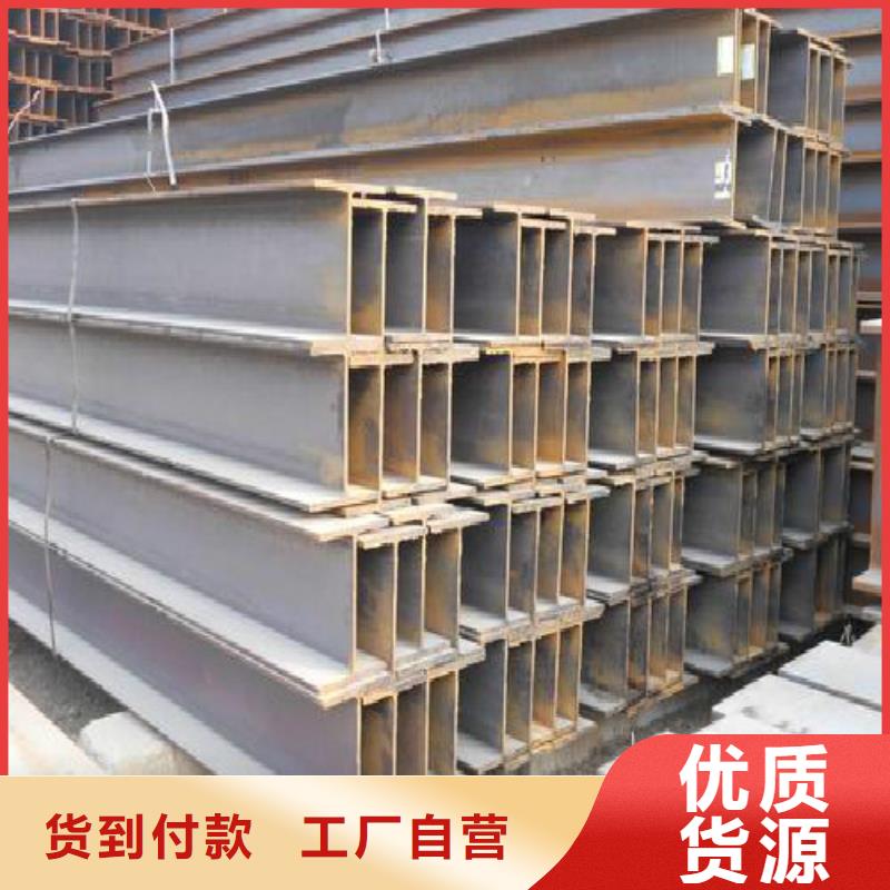 H型钢-镀锌管供应商