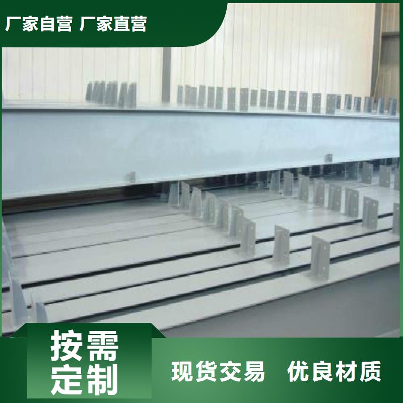 H型钢合金管源头厂商