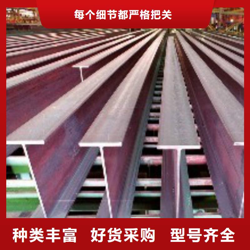 镀锌钢管视频-镀锌钢管-内蒙古阿拉善市兴安|鄂尔多斯|赤峰|呼伦贝尔(附近)服务商