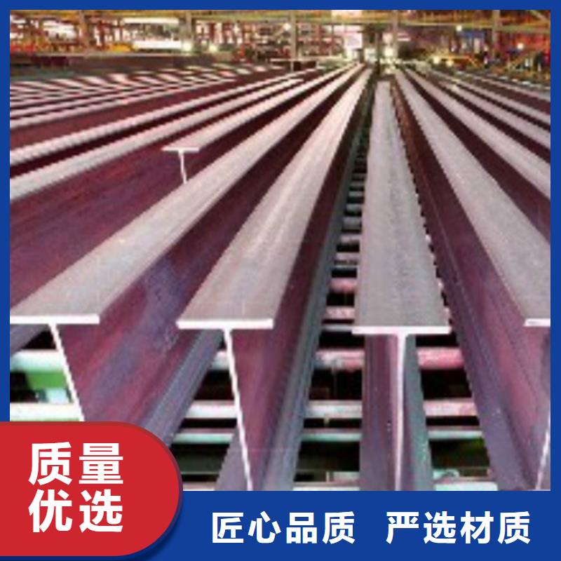 H型钢-镀锌方管工厂认证