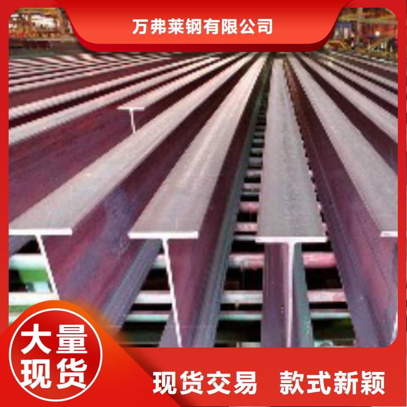 镀锌钢管视频-镀锌钢管_福建省市场覆盖宁德|厦门|龙岩|漳州等