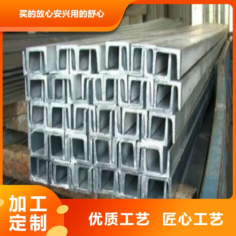 H型钢-镀锌管供应商